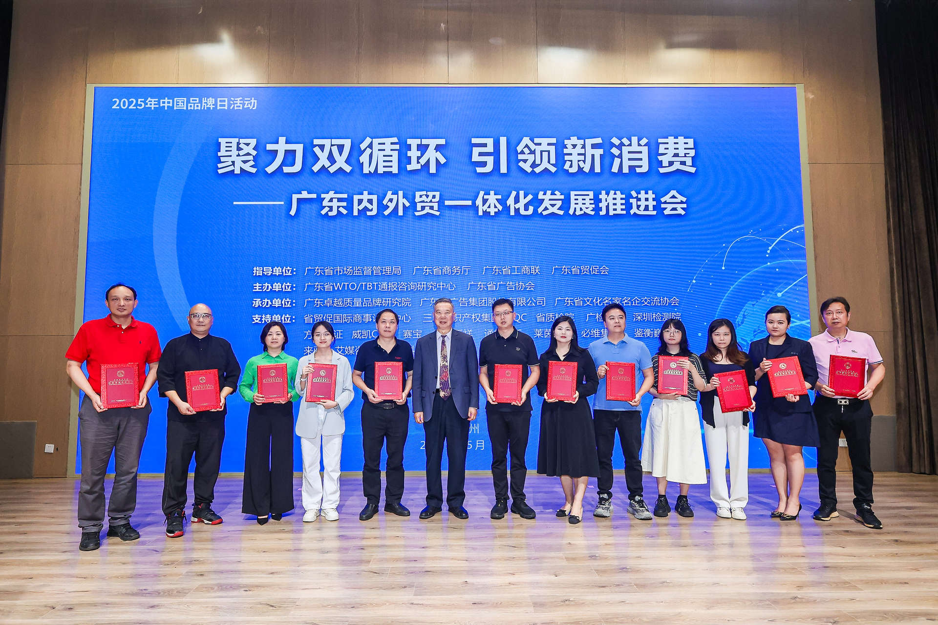 喜讯 | 三环荣膺“同线同标同质”国际高端品质证书